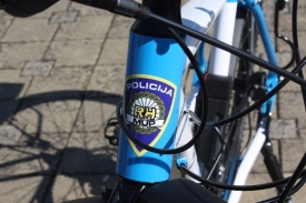 Ukraden nezaključani bicikl 42-godišnjakinji - policija traga za nepoznatim počiniteljem