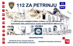 Prijavite se i sudjelujte u Virtualnoj donacijskoj utrci "112 za Petrinju“