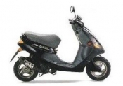 Otuđen moped Peugeot u Pakracu