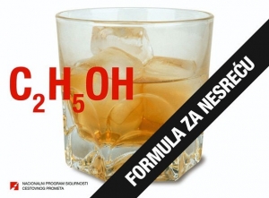 55-godišnjak vozio "Daciu" uz alkohola od 2,24 promila pa "spremljen" na otrežnjenje