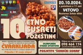 Još tri dana za prijavu ekipa za 10. Čvarkijadu na jubilarnim Etno susreti baštine i izlagača za Šokački sokak