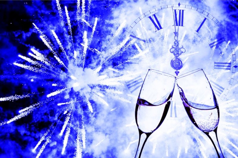 Doček Nove godine u „Panonskom otoku“ u Grabarju – još malo raspoloživih ulaznica