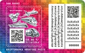 Prva hrvatska Kriptomarka – spoj filatelije i moderne tehnologije