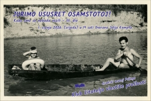 Gradski muzej Požega najavljuje "Kako smo se nekada vozili III. dio"