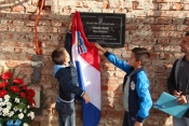 Obilježena 25. godišnjica pogibije na prvoj crti bojišnice Zdravka Bešlića i Ivana Stožicki