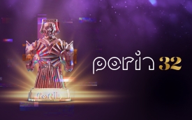 Upravni odbor Porina prestižnu nagradu Porin za životno djelo ove godine dodjeljuje Meri Cetinić i Zlatku Tanodiju!
