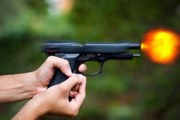 Pucao iz vatrenog oružja