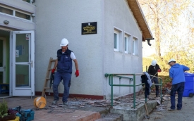 U tijeku je projekt Energetska obnova Područne škole Prekopakra i izgradnja manje sportske dvorane uz školu