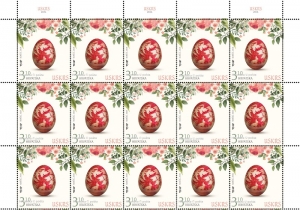 Staklena pisanica iz 19. stoljeća na uskrsnoj marci