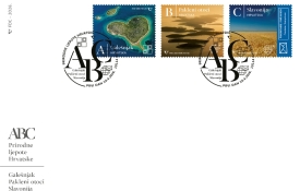 Prirodne ljepote Hrvatske na redovitim poštanskim markama - Otočić Galešnjak, Pakleni otoci, žitno polje Slavonije