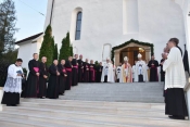 Kardinal Dziwisz predvodio svečano otvorenje