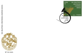 100. obljetnica Hrvatskoga lovačkog saveza uz novu prigodnu poštansku marku