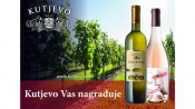 Party aktivnosti i nagrade vinarije KUTJEVO na Aureafestu 2021.!