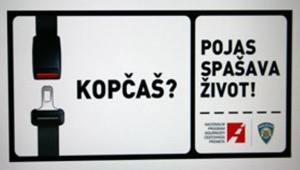 Danas 7. travnja policija provodi pojačani nadzor korištenja sigurnosnog pojasa za vozače i sve putnike u vozilima
