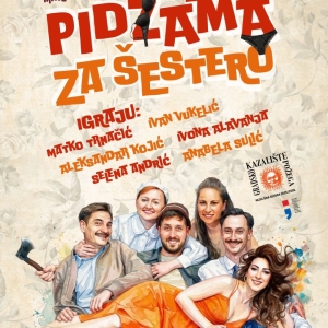 plakat-pidama-za-estero