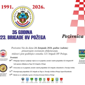 Pozivnica