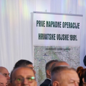 35 godina 123 brigade hv Pozega 2026 (15)