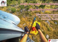 Izložba fotografija „Naprtnjača i fotoaparat“ u Muzeju hrvatskog vatrogastva